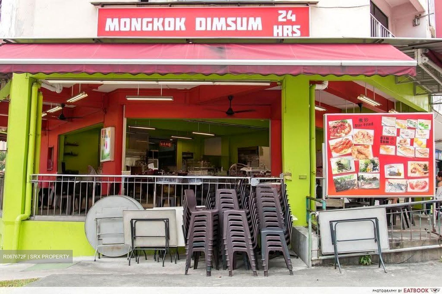 Geylang Road (D14), Retail #610478411